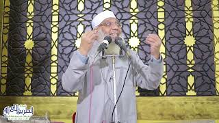 قدرة الله المطلقة - خطبة الجمعة image