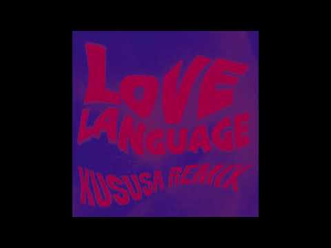 MEITH, Biggi Da Vine feat. S.A.N.E - Love Language (Kususa Remix)
