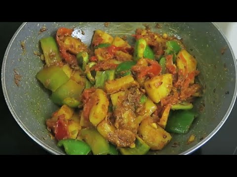 Shimla Mirch Aloo Ki Sabji | आलू शिमला मिर्च की सूखी स्वादिस्ट सब्जी | Aloo Shimla Mirch Recipe Video