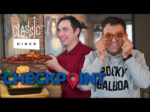 CheckPoint - Classic Diner ռեվյու` մեծատառով Բուրգեր, ռիբս և դինամիտային shrimp