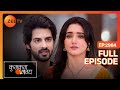 RV ने सबके सामने Purvi को अपनाया Kumkum Bhagya Full Ep 2984 ZE