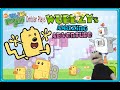 Omblar Plays Wubbzy S Amazing Adventure