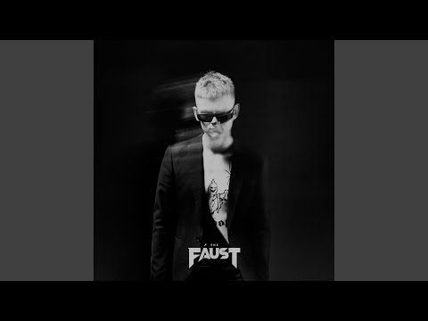 хто я такий?