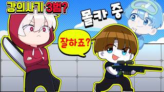 유튜브 썸네일