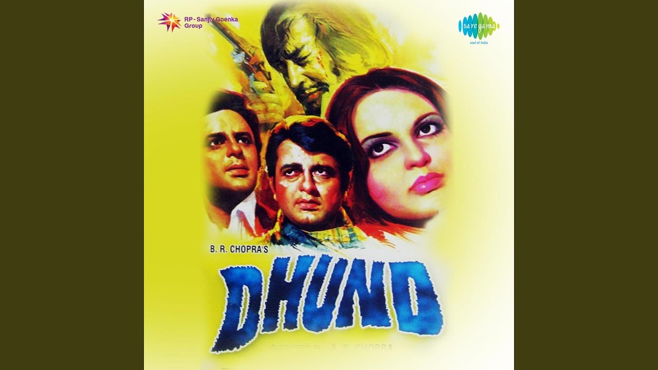 repeat movie image - 0