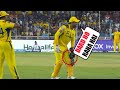 MS Dhoni got injured while keeping in 1st match against Gujarat Titans | CSK VS GT