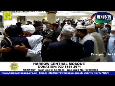 15th TARAWEEH 1439AH (30-05-2018) Live from Harrow Central Mosque