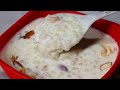 Why Did You Not Know This Method Of Making Sabudana Kheer Earlier Sabudana Kheer Recipe