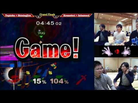 MasterHand 21 Doubles GF - Tapioka + ShiningJim(Red) vs. Kounotori + Sobameshi(Green)