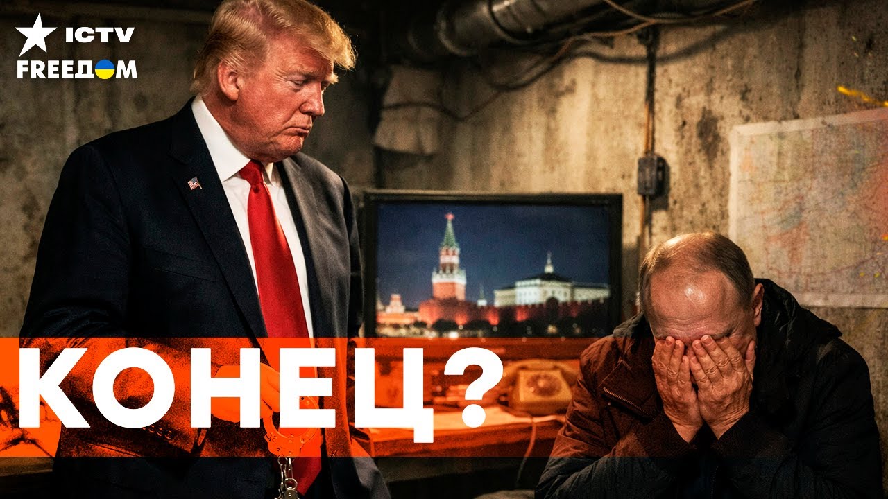 ПУТИН аж побледнел! МОСКВА деморализована из-за МАДУРО. ЭТОТ ИНСАЙД РАЗНЕС С?