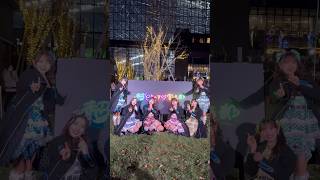 エスコンフィールドHOKKAIDO点灯式🌟ありがとうございました❣️