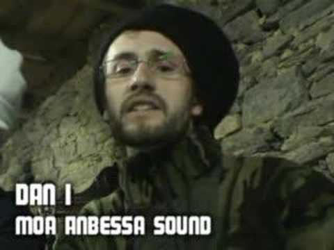 Moa Anbessa Sound - Jingle