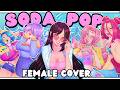 Soda Pop SAJA BOYS Female Cover KPop Demon Hunters ANIMATED SONG