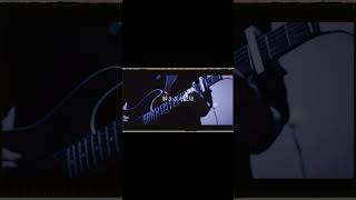 ヨルシカ LIVE TOUR 2025「盗作再演」盗作/創作セトリメドレー Guitar＆Basscover byフクレモ.  #盗作live  #キタニタツヤ【#盗作】【#ヨルシカ】【#盗作再演】