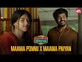 Maama Ok Sollitaaru Na Pathirikaiye Adichiralaam Namma Veettu Pillai Sivakarthikeyan Sun NXT
