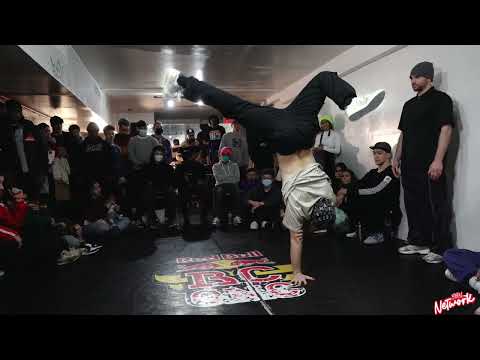 Chemist vs Rise - Top 16  - Get Fresh Vol 23 - The New Year - Wondrous Studio - B-Boy Network