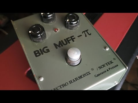 Electro-Harmonix Big Muff Pi V7 (Green Russian) 1994 - 2000 - Green image 5