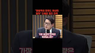 유튜브 썸네일