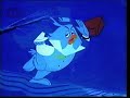 Opening To Disney Sing Along Songs You Can Fly 1988 1994 VHS
