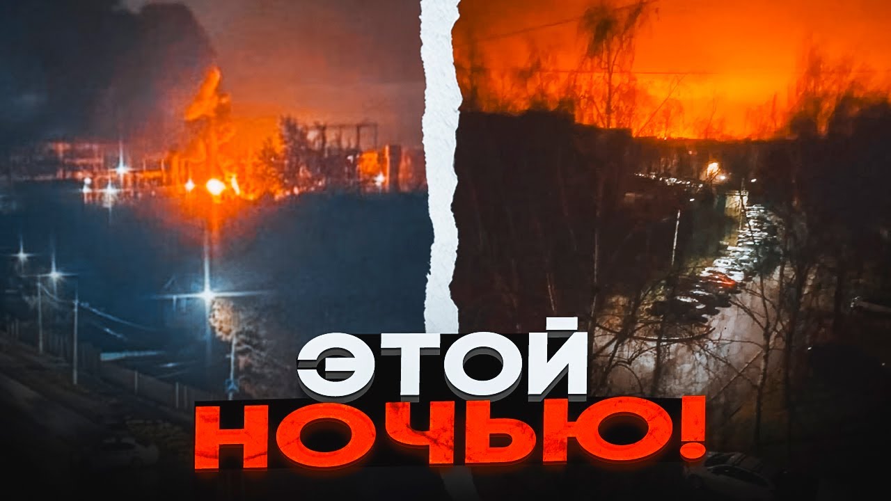 💥2 ГОДИНИ ТОМУ! ЗСУ поклали енергетику в ОРЛІ - ТЕЦ РОЗБИТА! БПЛА влучили по о