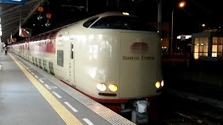 preview picture of video '2013/12/29 寝台特急サンライズ瀬戸 285系 高松駅 入線 / Blue Train Sunrise Seto at Takamatsu'