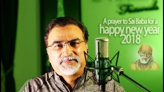 Shirdi Wale sai baba .... By Manoj Tyagi