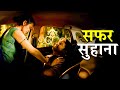 Who Does Bhaiya Ji Like The Most Wife Or Maid Miya Biwi Murder Best Webseries 2025