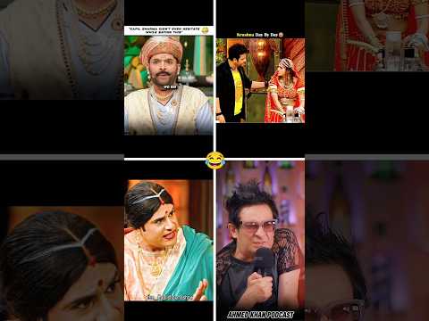 Kapil Sharma comedy show 😂 Kapil Sharma show 😂 #shorts #shortsfeed #comedy #viral #funny