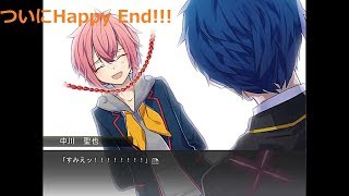 まさかのあの人が犯人だった！　#3【カシコキノカミ】