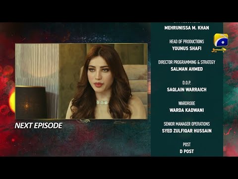Ehraam-e-Junoon Episode 36 Teaser - 29th August 2023 - HAR PAL GEO