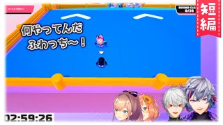 【FallGuys】きゅうりを食べる本間ひまわりと帰って来ない不破湊【くるみわり】