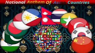 Download lagu National Anthem of Asian Countries | 49 Asian Countries | Starting From Macau to China.. mp3 Download lagu National Anthem of Asian Countries | 49 Asian Countries | Starting From Macau to China.. mp3
