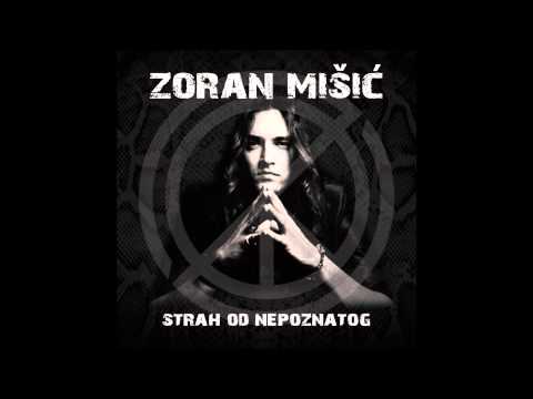 Zoran Mišić - Park