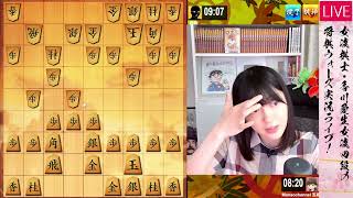 女流棋士の将棋ウォーズ実況ライブ！2024年7月14日(日)