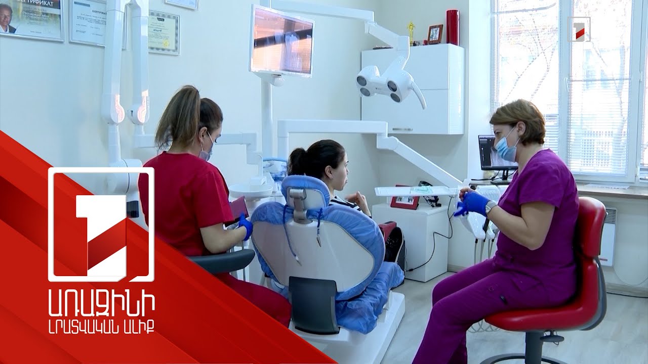 Այս տարի առողջապահության մասով 591 հոգի հայտարարագրումից հետո է ստացել ավելի քան 28 միլիոն դրամ