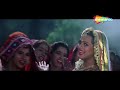 Bindiya Bole Raghuveer 1995 Suneil Shetty Shilpa Shirodkar 90s Hindi Romantic Songs