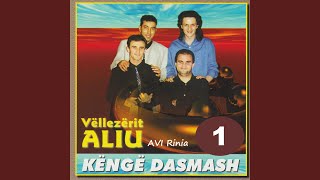 Vellezerit Aliu - Telefoni Kur Cingerron
