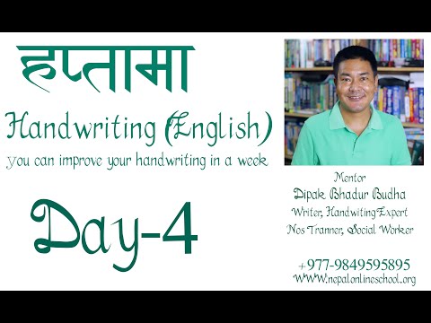 English Day 4