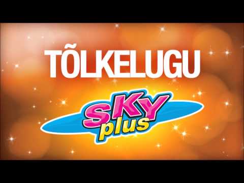 Niki Maneez - Võimas madal | Sky Plus tõlkelugu