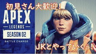 ［Apex legends] グレぽんといく！視聴者参加型！
