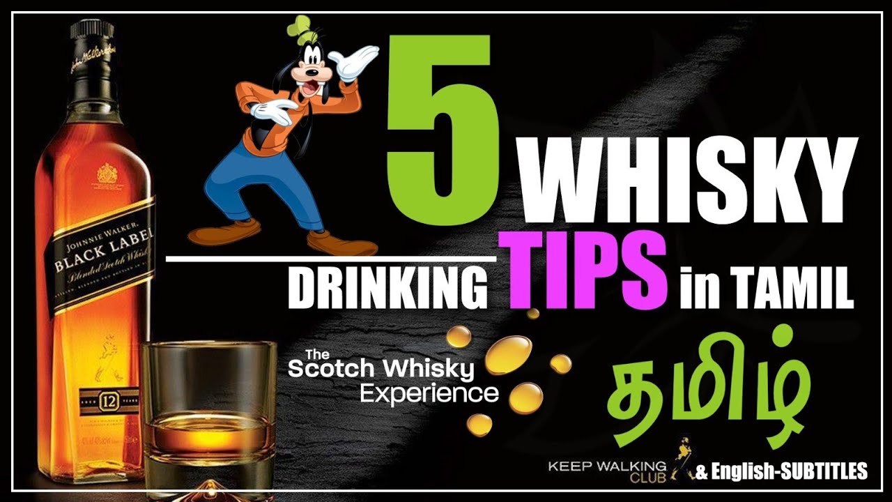 How to drink WHISKY Tamil | Whisky Experience | How to drink Whisky