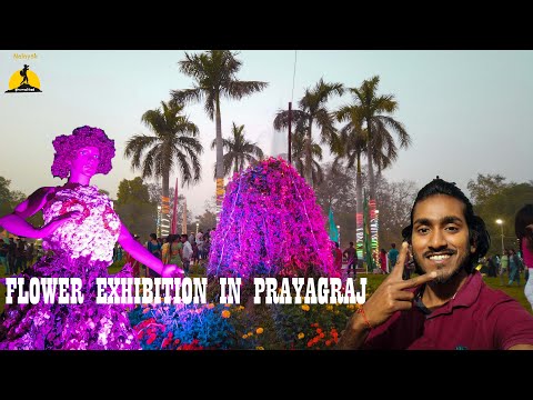 FLOWER EXHIBITION IN PRAYAGRAJ|| LIGHT SHOW|| CHANDRASHEKHAR AZAD PARK|| #allahabad #chandrasekhar