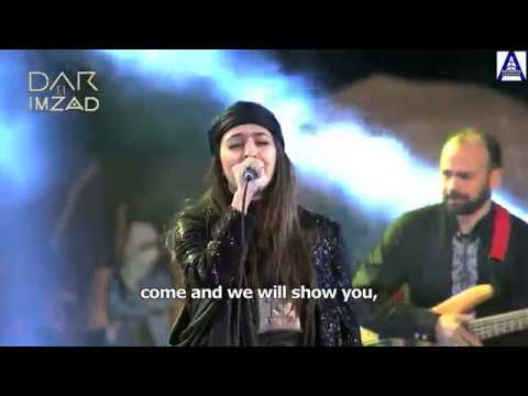 Amel Zen - Yellis iyurayen (English subtitles)