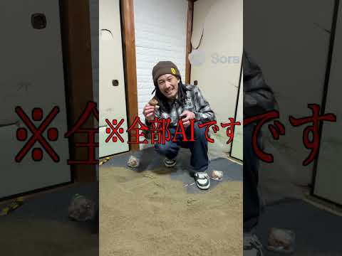 がーどまんの家をキノコ農園にしてみた【ドッキリ】