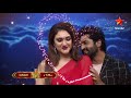 Sekhar And Sridevi Beautiful Dance ️ ComedyStars Sunday At 1 30 PM On StarMaa