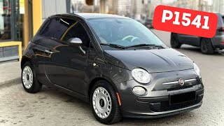 Trouble code P1541 in Fiat vehicles
