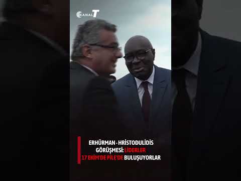 ERHÜRMAN - HRİSTODULİDİS GÖRÜŞMESİ: LİDERLER 17 EKİM'DE PİLE'DE BULUŞUYORLAR

Rum lider Nikos…