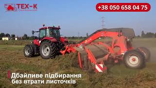 Andaineur à tapis Kuhn MERGE MAXX 950 à vendre - Image 4 | Agroline SN Andaineur à tapis Kuhn MERGE MAXX 950 neuf | Image 4 - Agroline