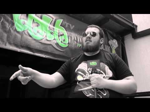 Вју со Дадо