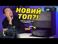 Відеоогляд Dreame Aqua 10 Ultra Track Complete Black (RLR81CE-1-BL)